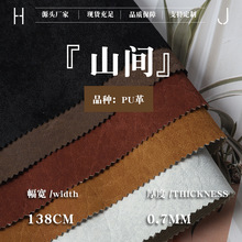 Դ�^���Spu�����Ƥ��  ��������ȹ���bƤ�����b��������Ƥ��