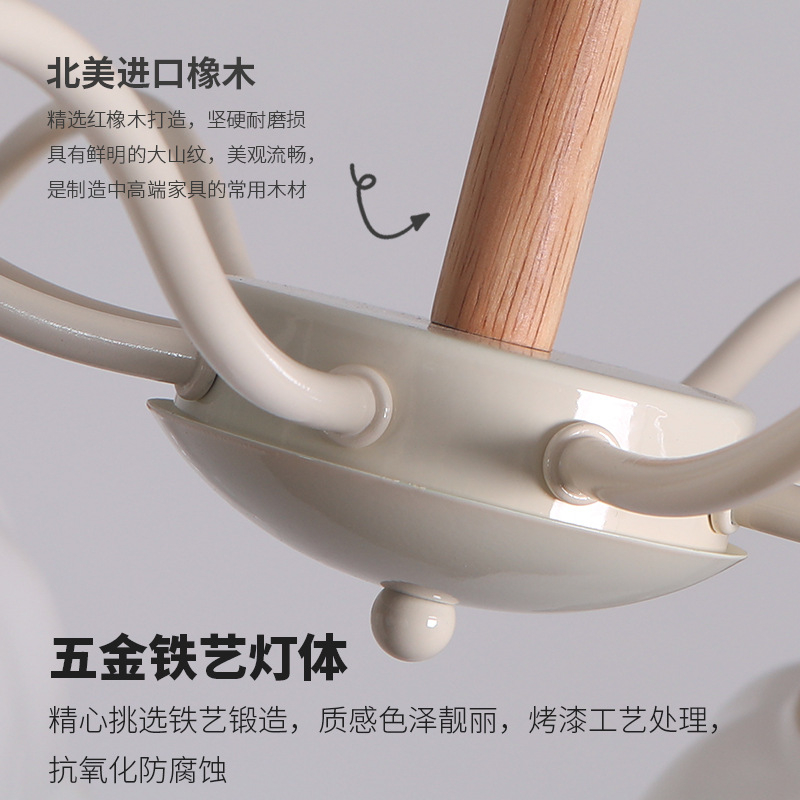 Lámpara de la sala de estar simple estilo moderno retro americano lámpara de comedor lámpara de dormitorio francesa lámpara principal Guangdong Zhongshan lámparas