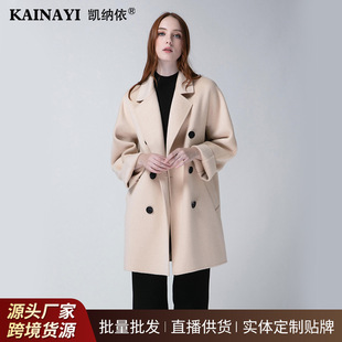�P�{���羳ֱ�N100%��ëŮʿ���L����¶��Ƹ߶���ë����Ů�p����