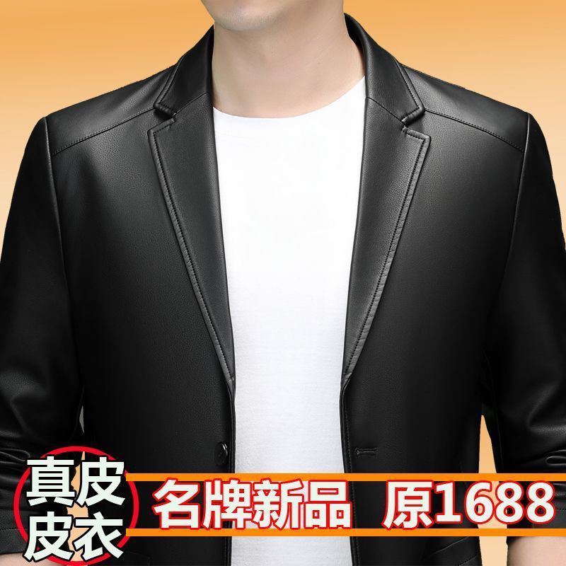 Clearance Sale: Men's Stylish Leather Jacket, Spring and Autumn Style, Casual Slim-Fit Leather Blazer for Middle-Aged Men Clearance Sale: Men's Stylish Leather Jacket, Spring and Autumn Style, Casual Slim-Fit Leather Blazer for Middle-Aged Men
