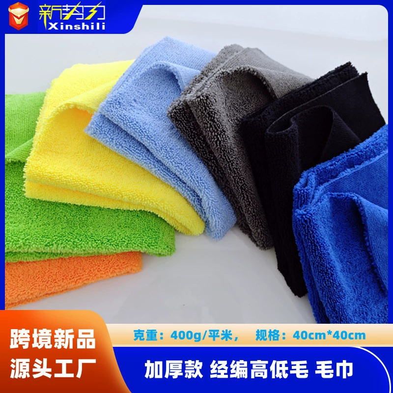 400 г/квадратный метр ультразвуковой резки