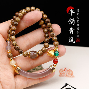 ����ʽ�����LDIY�OӋ��ɏ���pȦ����6mmŮ�ִ���觰��C����ľ���