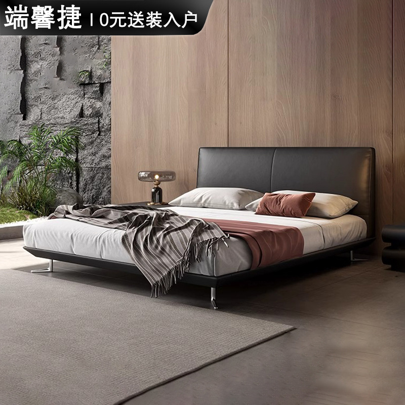 Cama de cuero real, cama de estrella minimalista italiana, cama principal, cama de paquete negro, cama doble de 1.8m.