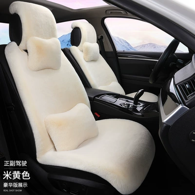 Wool pad, thickened car seat pad, car interior - beige-luxury-edition-for-driver-and-passenger