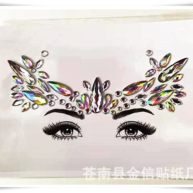 Cross-Border New Products: Face Stickers, Nail Stickers, Eyebrow Stickers, Acrylic Electronic Music Festival Makeup Ball Face Decoration Diamond Stickers Cross-Border New Products: Face Stickers, Nail Stickers, Eyebrow Stickers, Acrylic Electronic Music Festival Makeup Ball Face Decoration Diamond Stickers