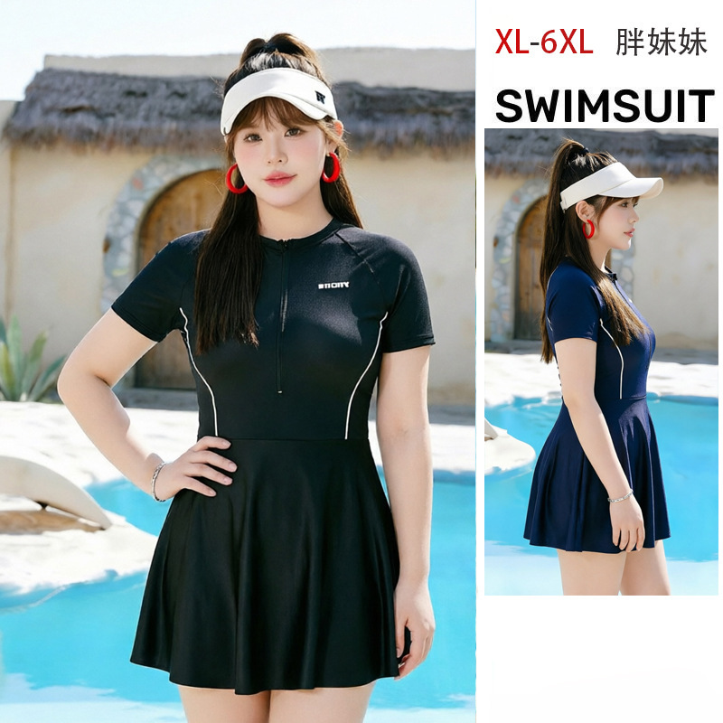 plus size Swimsuit Women's chubby girl Swimsuit Women's Conjoined Conservative Sports Fat Girl 2024 New Hot Spring plus size Swimsuit Women's chubby girl Swimsuit Women's Conjoined Conservative Sports Fat Girl 2024 New Hot Spring