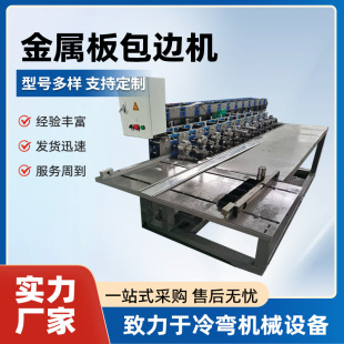 ȫ�Ԅӽ��ٰ��߅�C�O����ٰ��߅�C��䓰��A�C�FƤ��߅�C