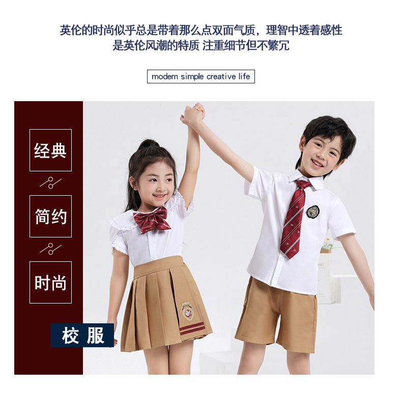 校服_02.jpg