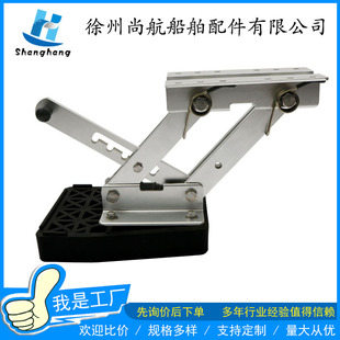 Aluminum Outboard Motor Bracket Boat Marine Engine Bracket for 7.5-20Hp