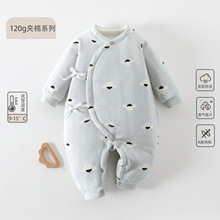 婴儿棉服120g夹棉新生儿蝴蝶衣秋冬季加厚男女宝宝衣服安阳婴童装