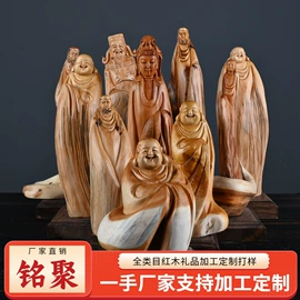 钥匙扣及钥匙扣配件;车挂;木质工艺品