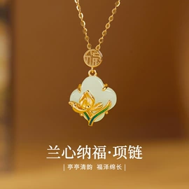 项链;手串;手链