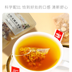 五指毛桃茯苓茶赤小豆薏米茶濕清茶 伏濕茶免煮三角包花草茶代發