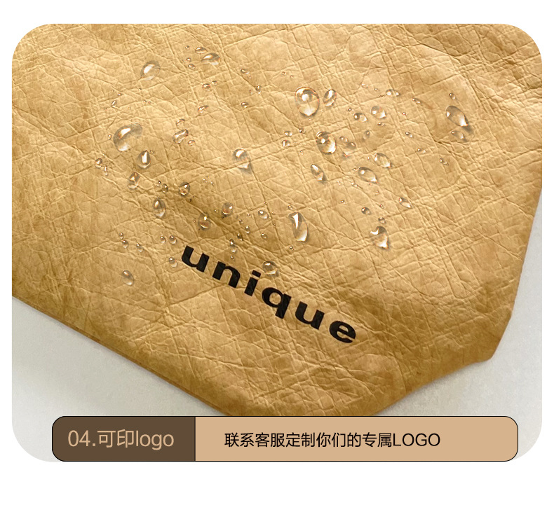 手提挎包详情页_09