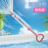 8137 Fireworks Water Gun-Pink【Large】