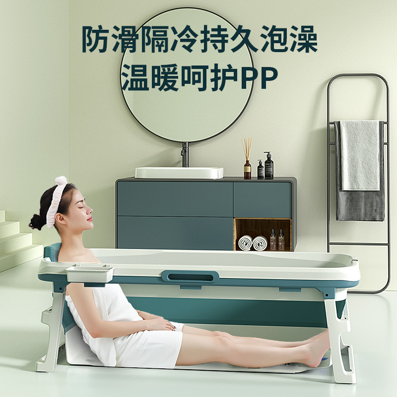 Cubo de baño plegable adulto baño cubo hogar cubo baño espesado cuerpo completo de plástico adulto bañera grande bañera