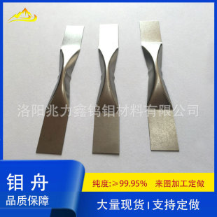 ���l�f��310�Ĥ�f�� �u�� ���l�� ����Ĥ������ �f���μ����w