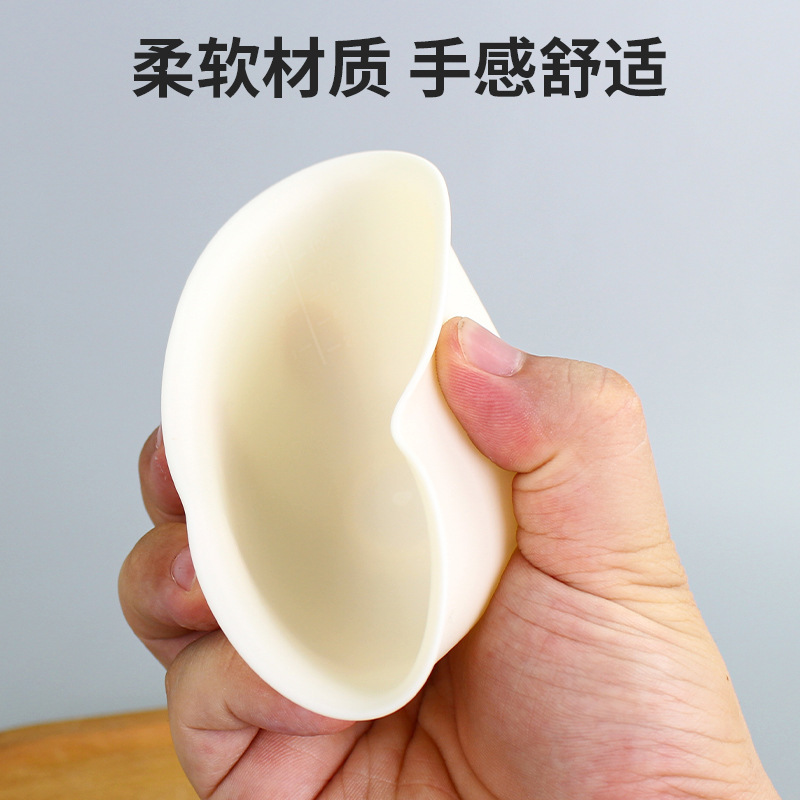 平口面膜碗软碗软胶美容美发碗柔软小碗化妆水疗工具面膜工具厂家|undefined