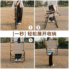 Cimit Outdoor Camping Folding Chair, Portable Fishing Beach Camping Back Support Chair, Picnic Outdoor Chair