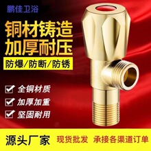 �S�����lȫ�~�����y��ˮ��4���|��������y����~о��ˮ������