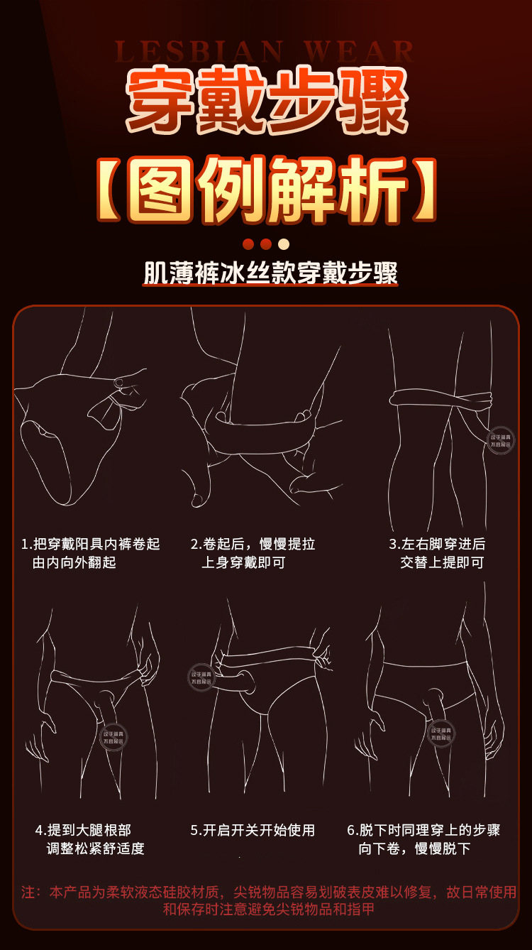 Wearable Hollow Silicone Dildo with Telescopic Vibration and Warming, XL — detail image 32