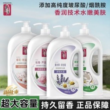 ��Ʒ�ٻ�֮����ԡ¶õ���J�C�غ�ˮ������2kg����������ͥ��Ů�b