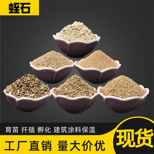 ���B���ط�����ʯ3-6mm��Û���w�������T��ů�N�����ʯ���͸ߜ�