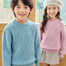 品质儿童半高领加厚绞花纯羊毛衫24秋冬新品中大女童羊绒男孩毛衣