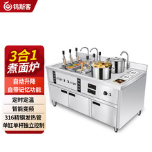 ����t����������ȫ�Ԅ�늟����^����C����ȼ��๦�������C�C