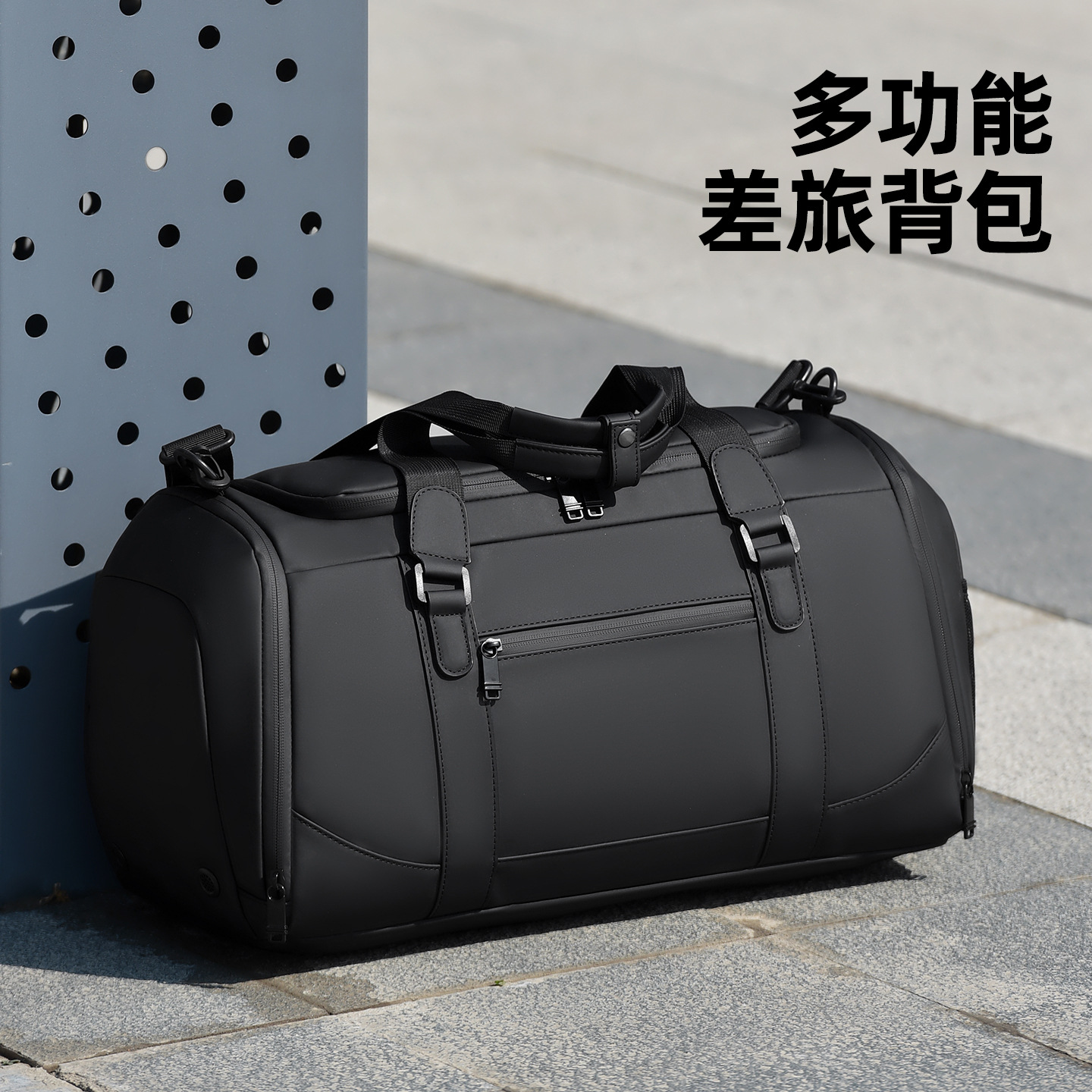 Universal sports handheld sports bag