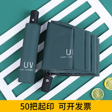 UVȫԄۯBքӃŮzꖂ̫ꖂlӡlogo