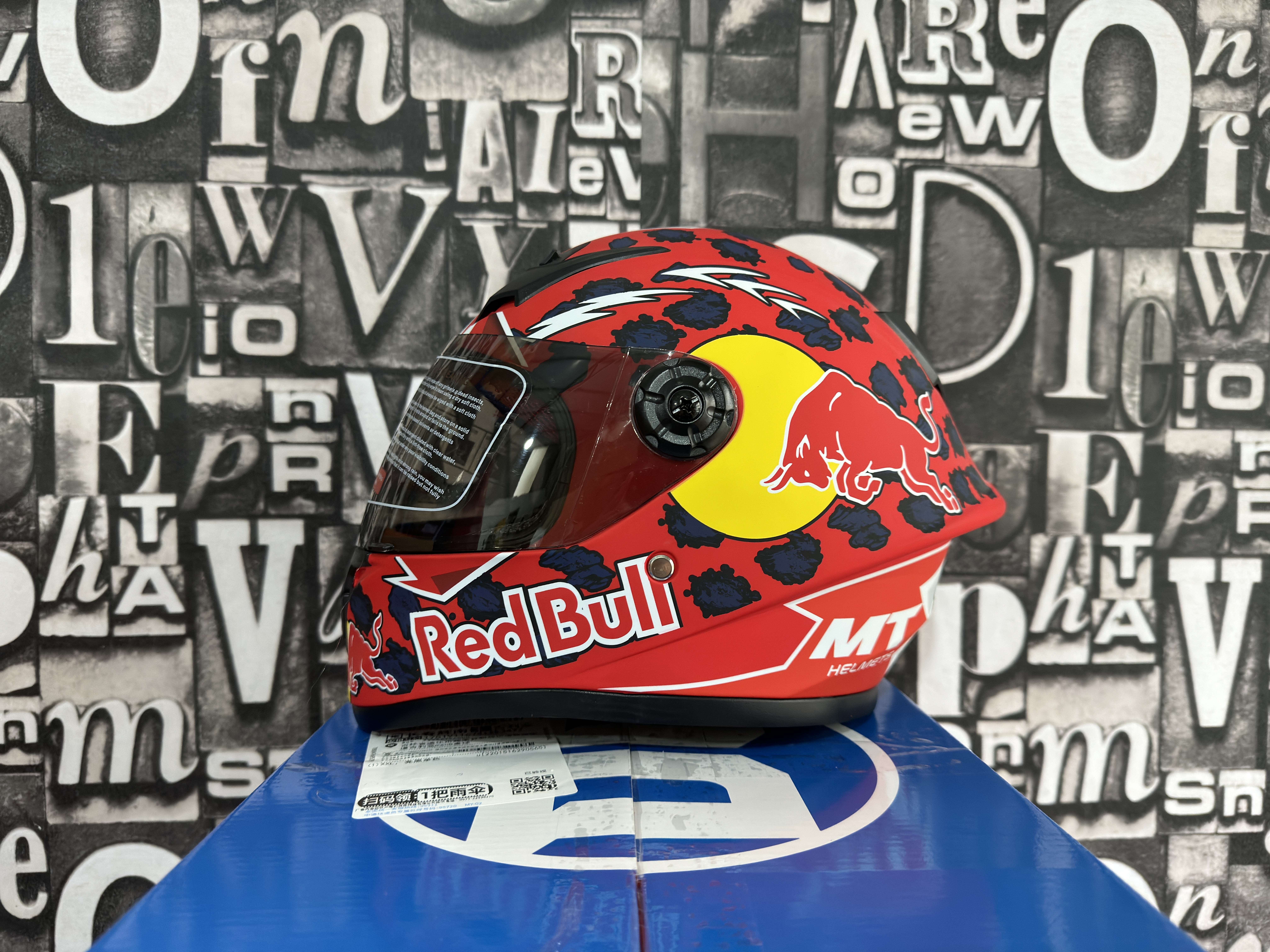 야홍 레드불(장갑 포함)