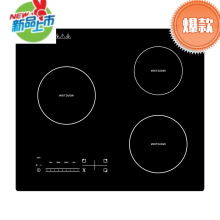 늴Št���QǶ��ʽ���ü������^늴Št ���һ�չⲨ�t ����늹��S