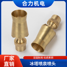 ���^��Ȫ�S�~���^����Ģ��ѩ������ӿȪ�f���p�Ӷ��������Ƶ�ͥԺ