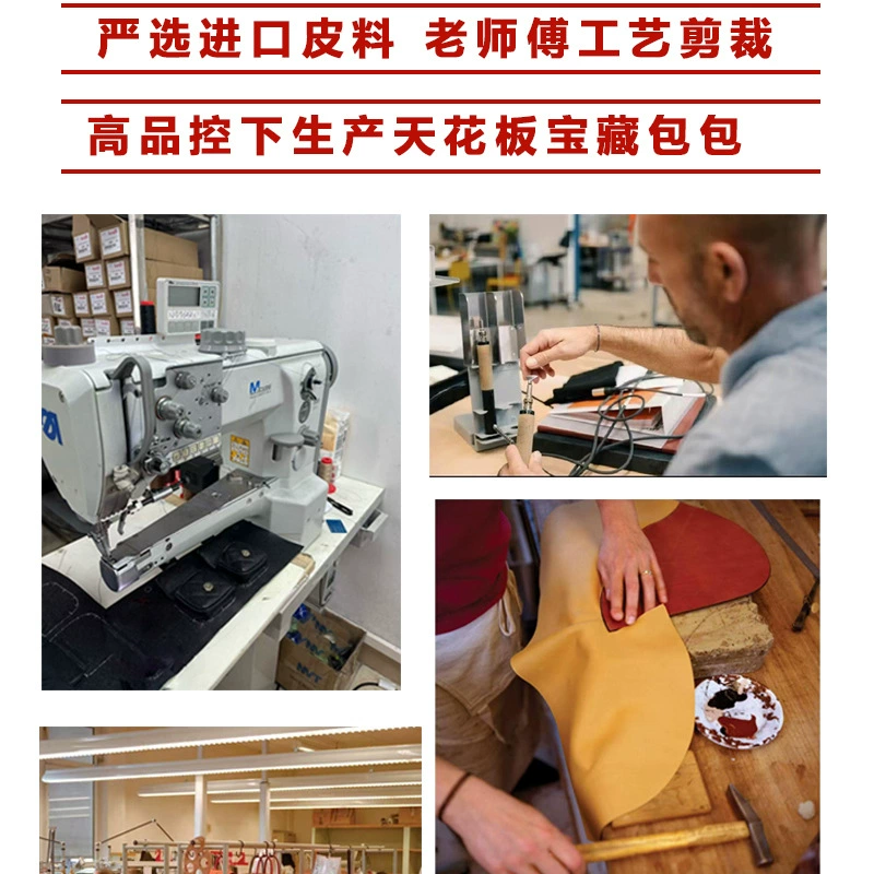 Семейный пакет Xiaoxiangfeng версии 2.55CF 19 мешков лыччеперченный шкура кожаная труба Kelly Kelly WOC цепь