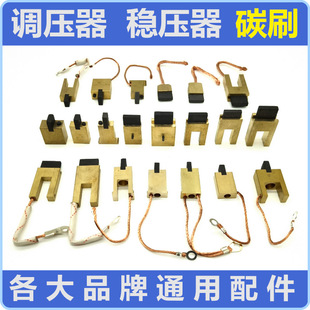 ���N���|ʽ�{����̼ˢ3K5K7K10KVA20Kv������TNS�ˢTND���TDGC