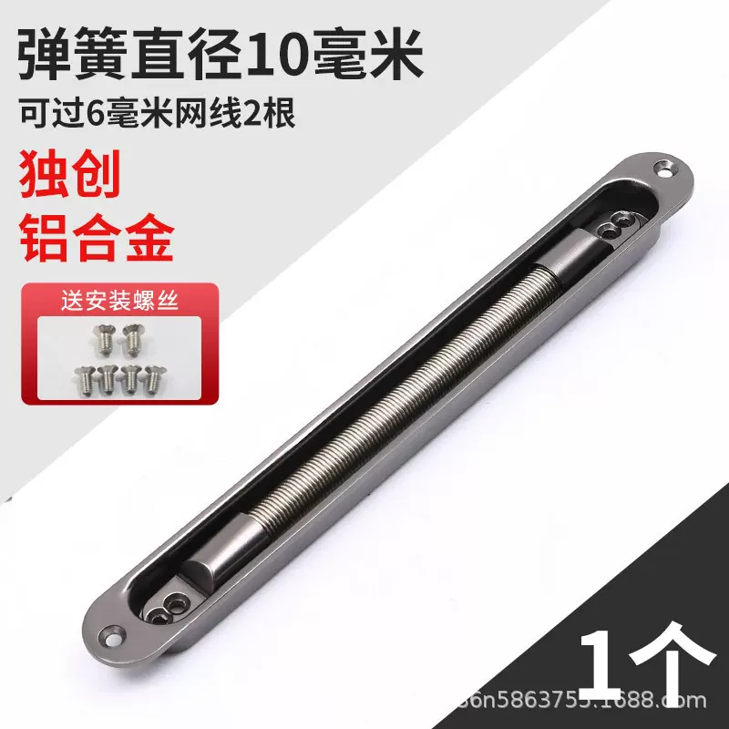 锈钢铝合金门窗过线器护线管门禁过线保护器智能锁门控过线器