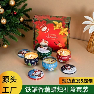 跨境香氛蜡烛香薰批发创意伴手礼干花蜡烛四件套植物精油香薰蜡烛