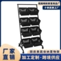 落地厨房多层定制置物架