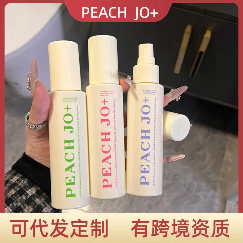PEACH JO+ персиковый простой стиль ароматический спрей парфюм долговечный аромат дезодорация одежды антистатик кросс-граничная доставка