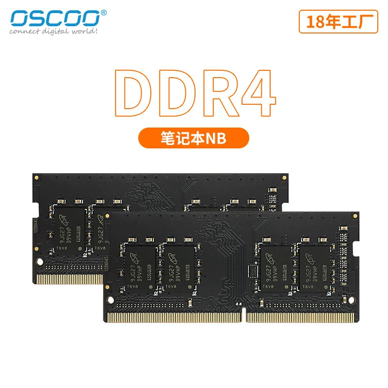 Capacious RAM, laptop, 8G, 16G