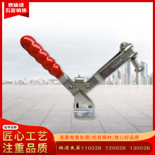 ��ֱʽ���ټо�11002B 12002B 13002B��ǯ��й������ӹ̶��н���