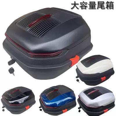 Suitable for Yamaha Xuying Trunk Qiaoge i125 Fuxi Patrol Eagle Fuying Pedal Motorcycle to Change Tail Box Anti-shake