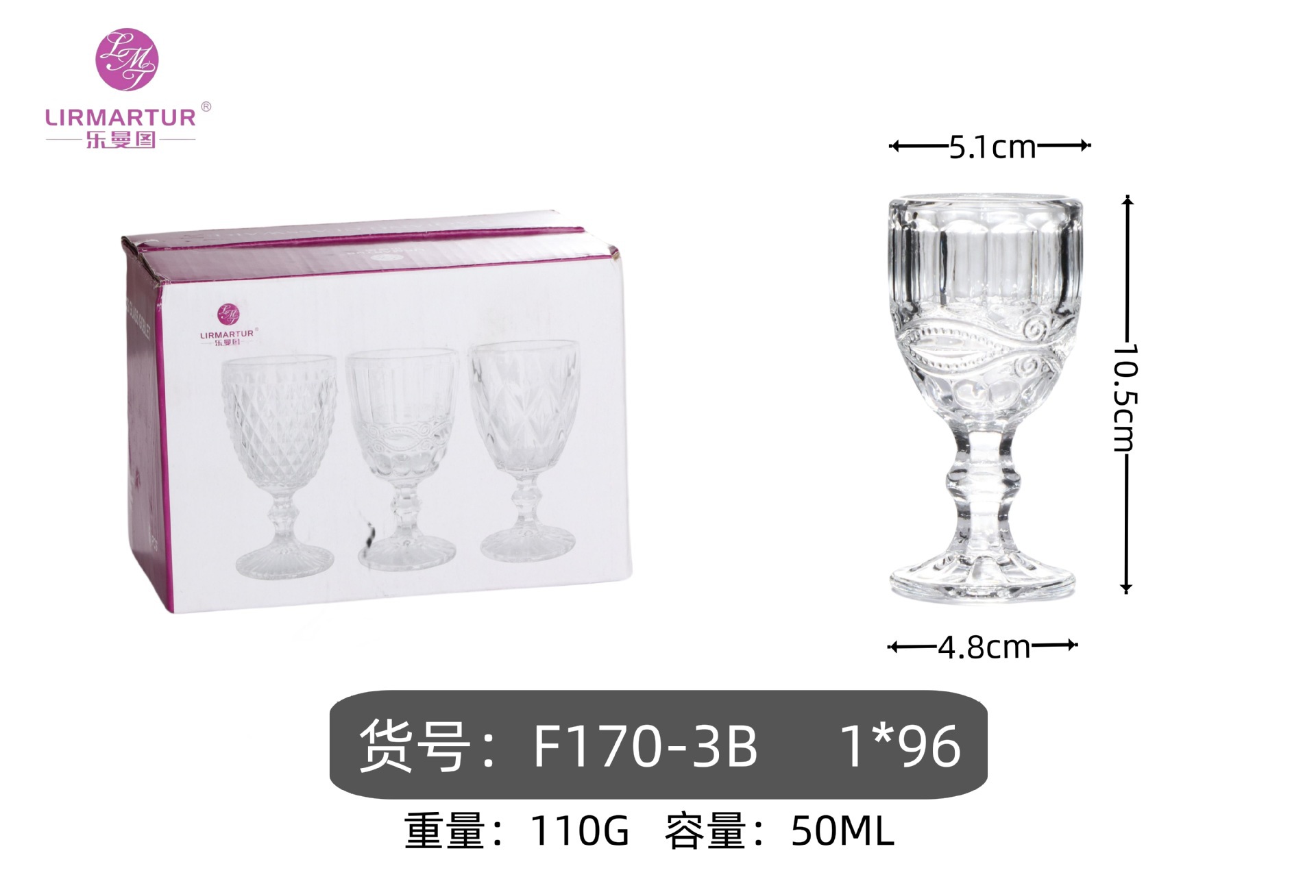 2025_03_18_21_54_IMG_5138