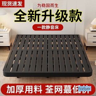 ���c�ŹǼܴ����ܑҸ�䁰������F�������p�˴��ҿ�䓼ܴ��Fˇ�o