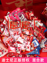 ��ݮ��ϲ��ɢ�b�Y���ǌ����M���ǹ��޻��ǃ�ͯ�Y�����e��ʳ