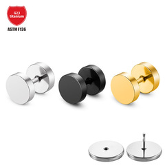 G23鈦槓鈴耳釘啞鈴工字兩頭精拋光圓形圓餅耳飾鈦合金廠家直供