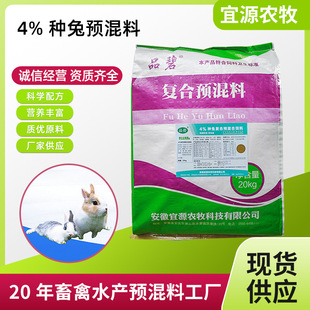 ����4%�N�ÏͺϾS��������A������������A���������