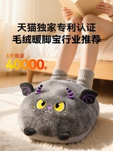 2025���¿�ů�_����늟�ˮ��ů�㶬�챣ů��������˯�X���C��1780