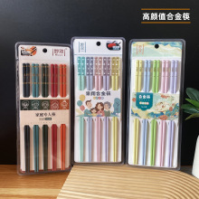 ?�¿�Ī�m�ٸ��ֵ�Ͻ��ֲͿ���úϽ�����͸ߜ�һ��һ��